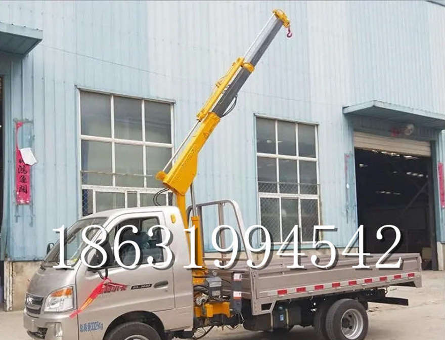 聂拉木县随车吊机油压随车吊出租自走可移动式车载全电动液压吊机随车吊机1吨电动吊机